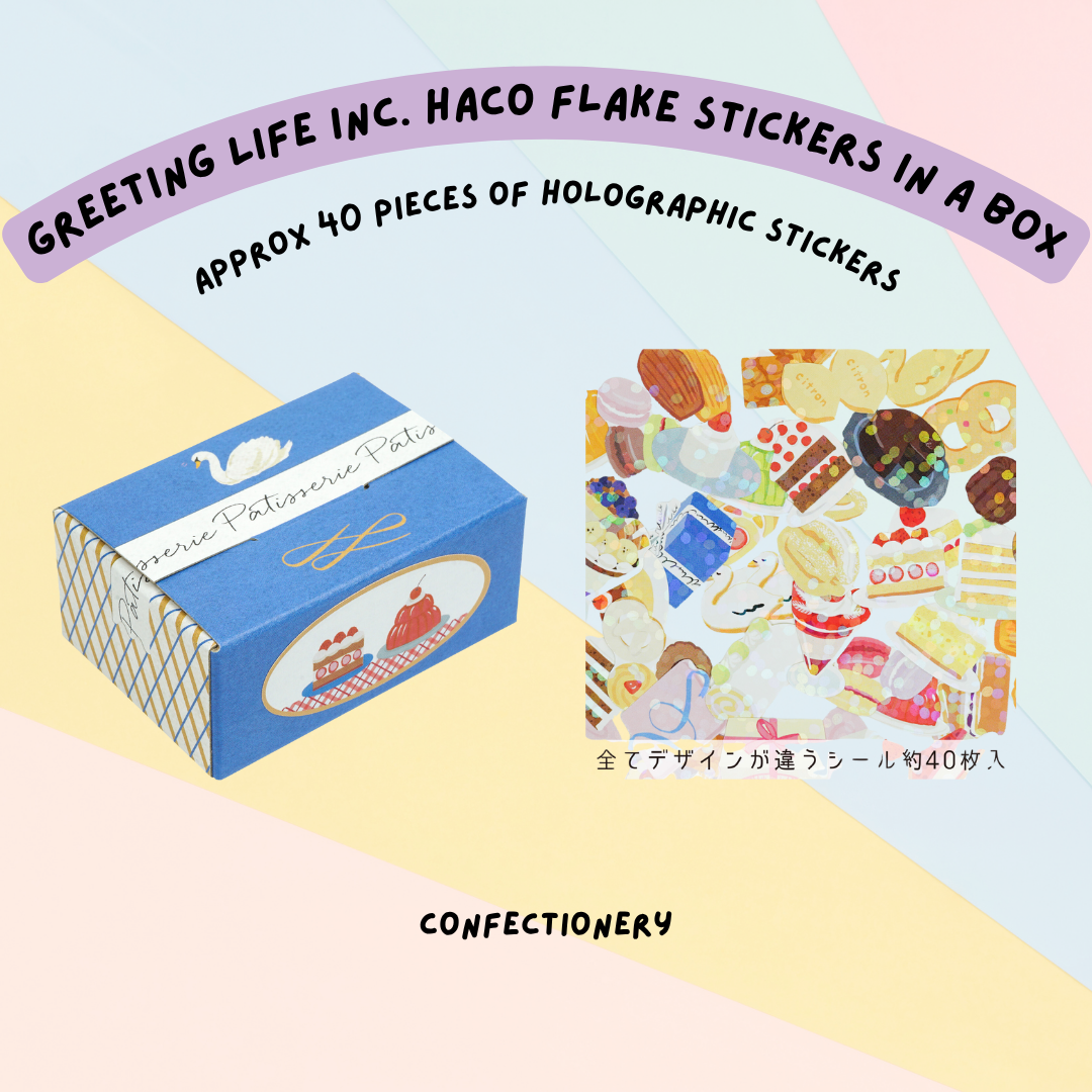 π―π΅ Greeting Life Inc. Haco Flake Mini Stickers in a Box