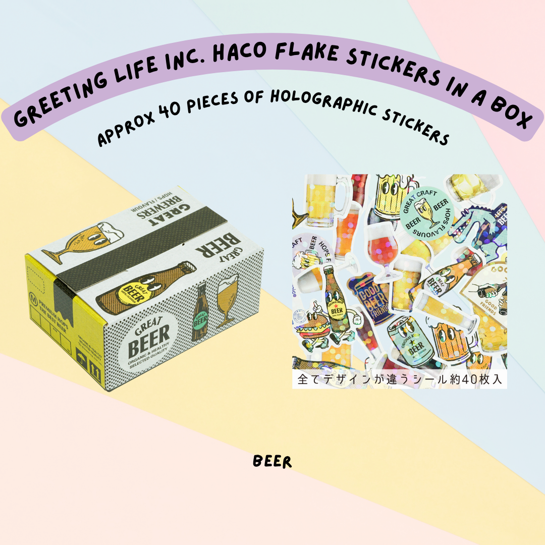 π―π΅ Greeting Life Inc. Haco Flake Mini Stickers in a Box