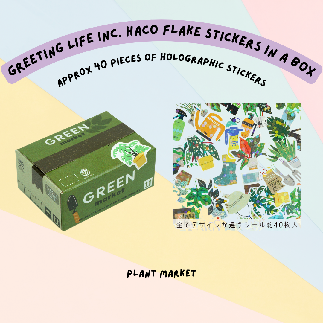 π―π΅ Greeting Life Inc. Haco Flake Mini Stickers in a Box