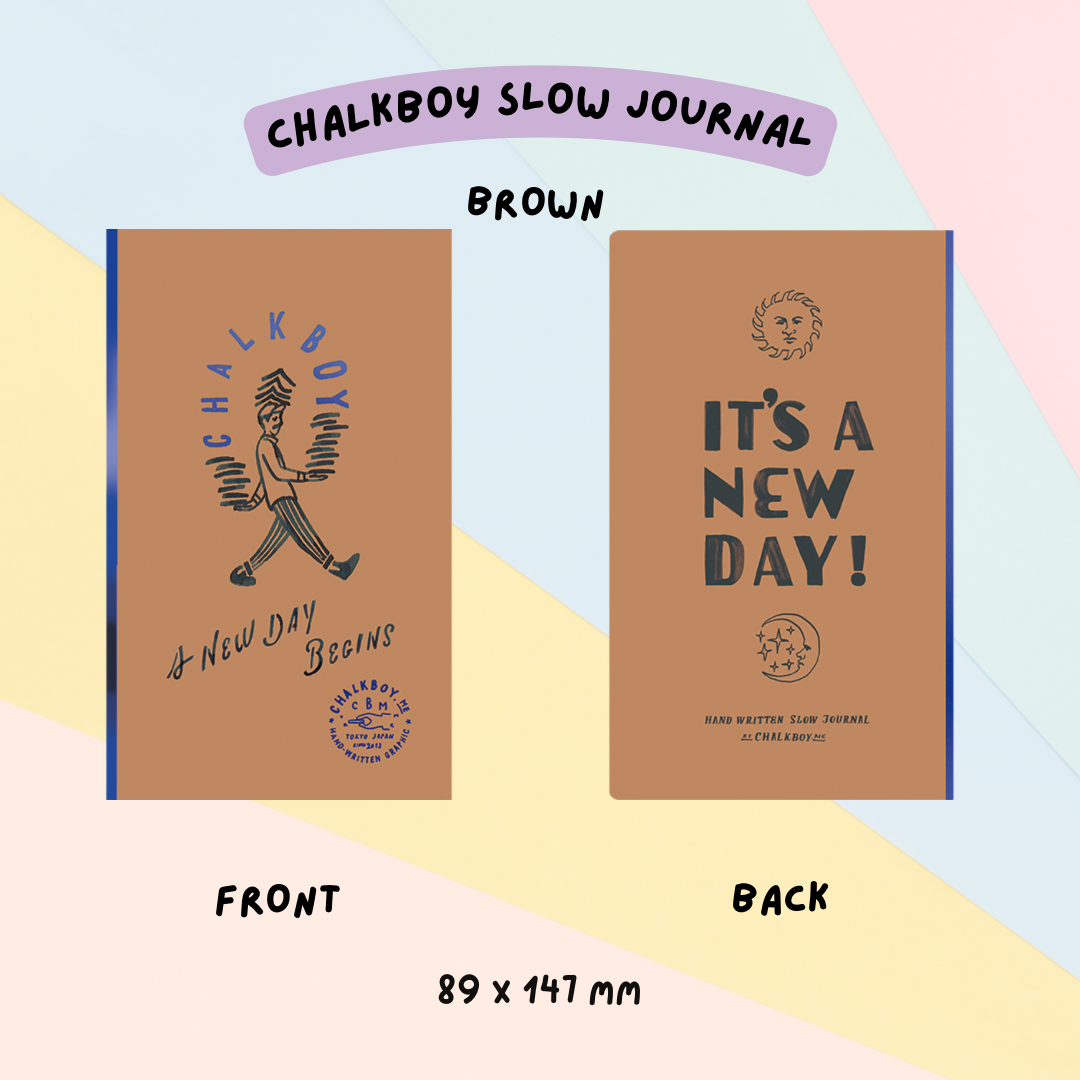 šÆšµ CHALKBOY Slow Journal for Planner/Notebook/Drawing Paper - Brown