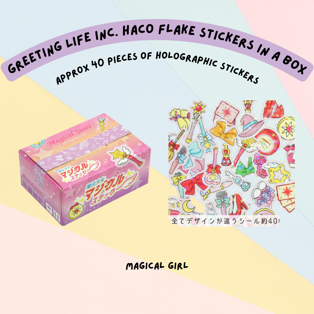 π―π΅ Greeting Life Inc. Haco Flake Mini Stickers in a Box