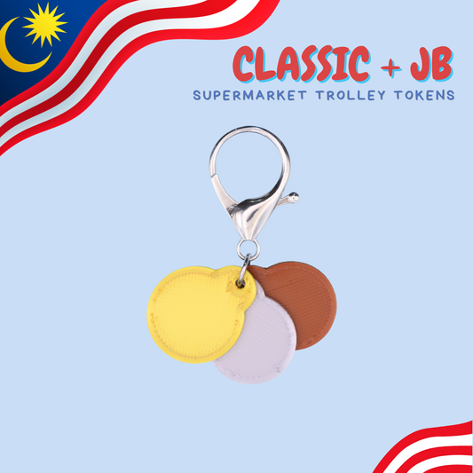 Malaysia JB Supermarket Trolley Token Keychain Set