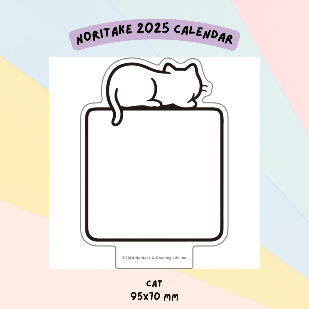 🇯🇵 Noritake Standing 2025 Die-cut Calendar - Cat