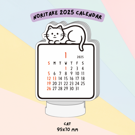 🇯🇵 Noritake Standing 2025 Die-cut Calendar - Cat