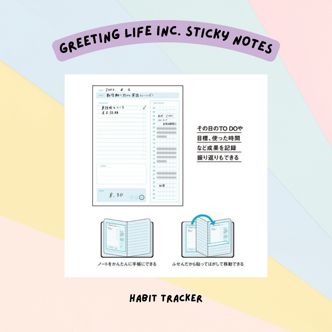 🇯🇵 Greeting Life Inc. Sticky Notes - Study Planner , Habit Tracker