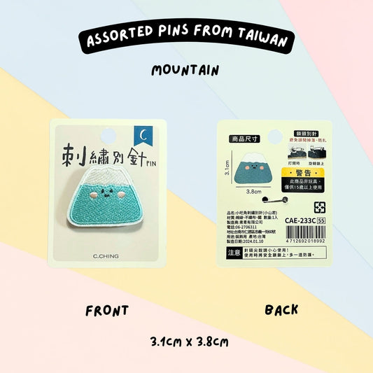 Assorted Pins From Taiwan