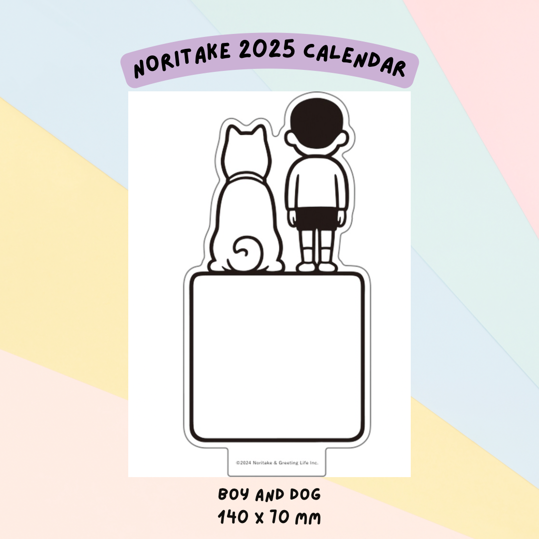 🇯🇵 Noritake Standing 2025 Die-cut Calendar - Boy and Dog