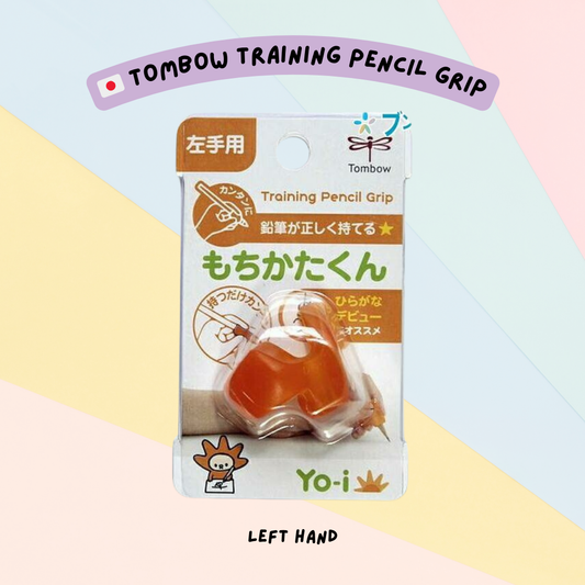 🇯🇵 Tombow Yo-i Training Pencil Grip