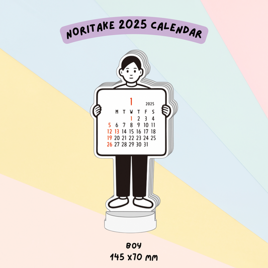 🇯🇵 Noritake Standing 2025 Die-cut Calendar - Boy