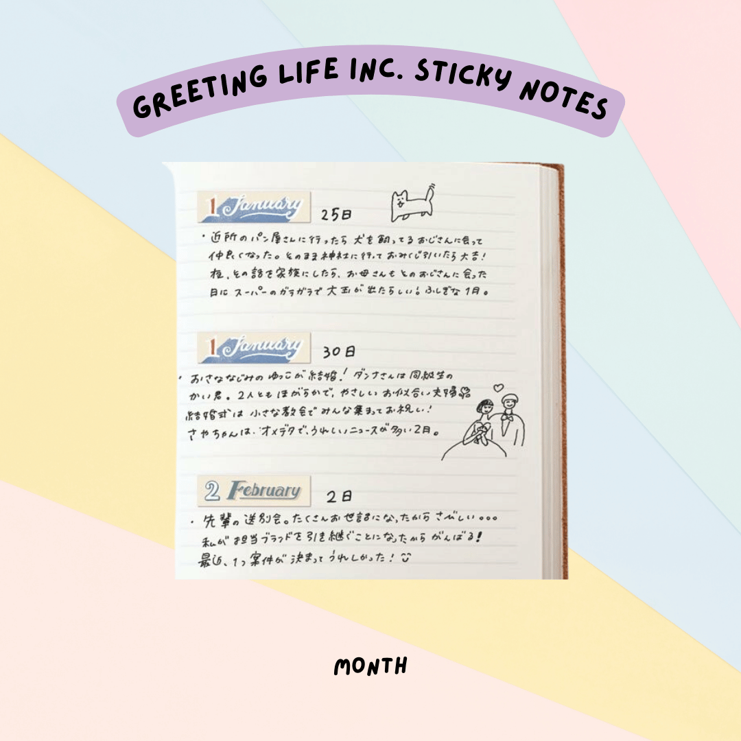 🇯🇵 Greeting Life Inc. WHW Sticky Notes - Title and Month