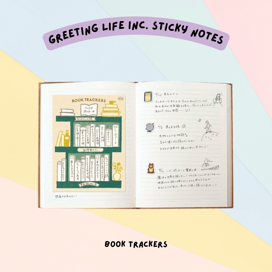🇯🇵 Greeting Life Inc. WHW Sticky Notes - Book Trackers , Movie Film Trackers