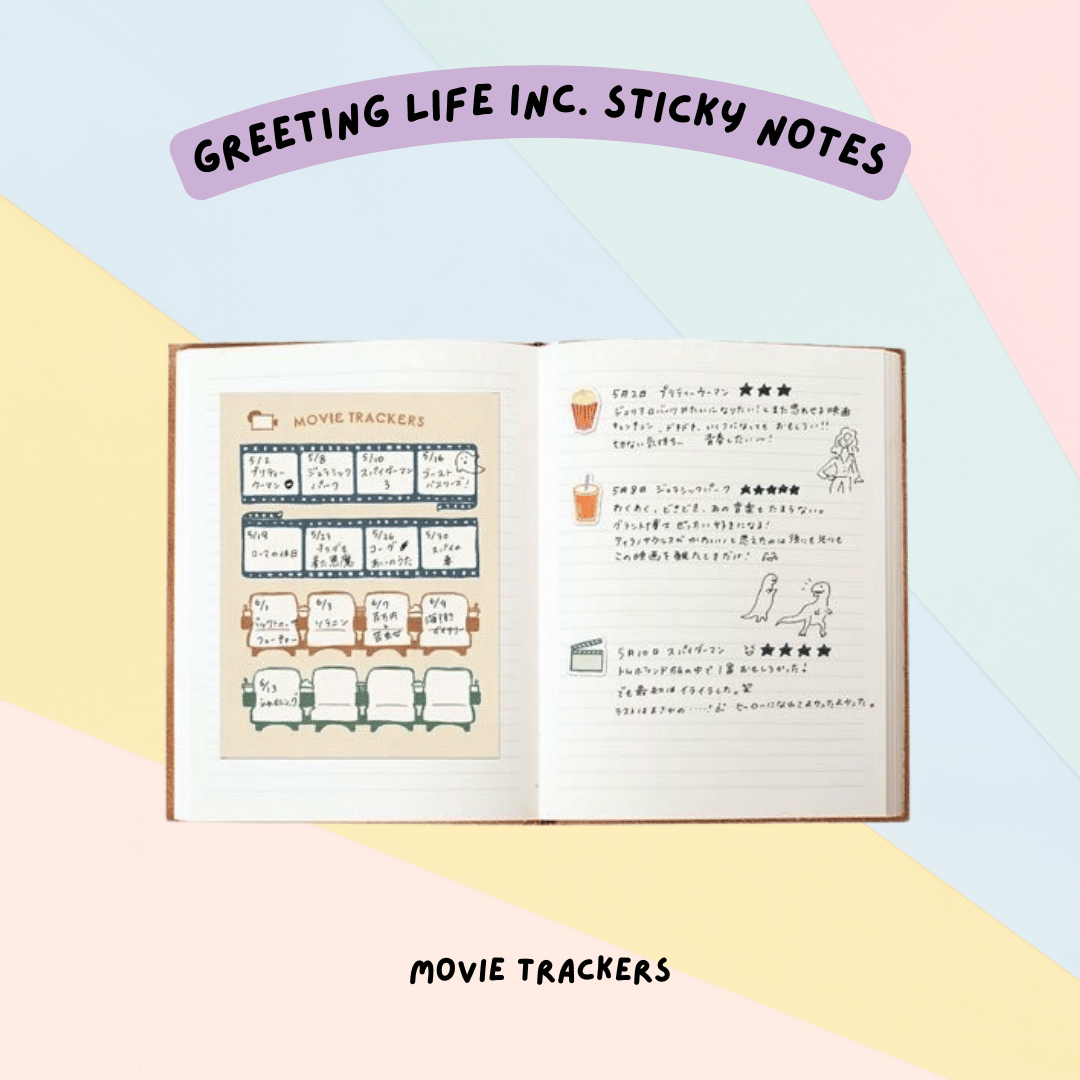 🇯🇵 Greeting Life Inc. WHW Sticky Notes - Book Trackers , Movie Film Trackers
