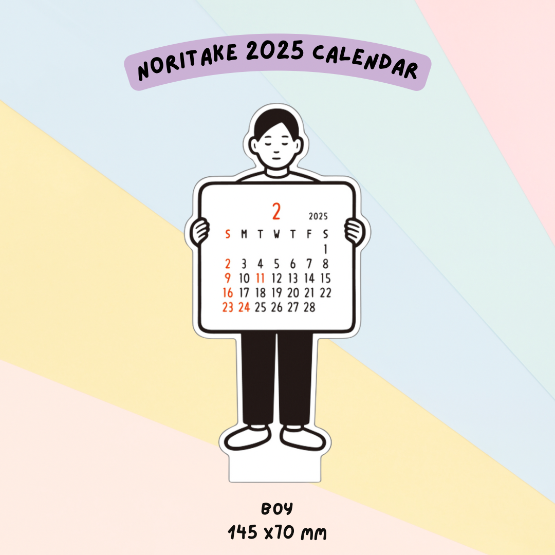 🇯🇵 Noritake Standing 2025 Die-cut Calendar - Boy