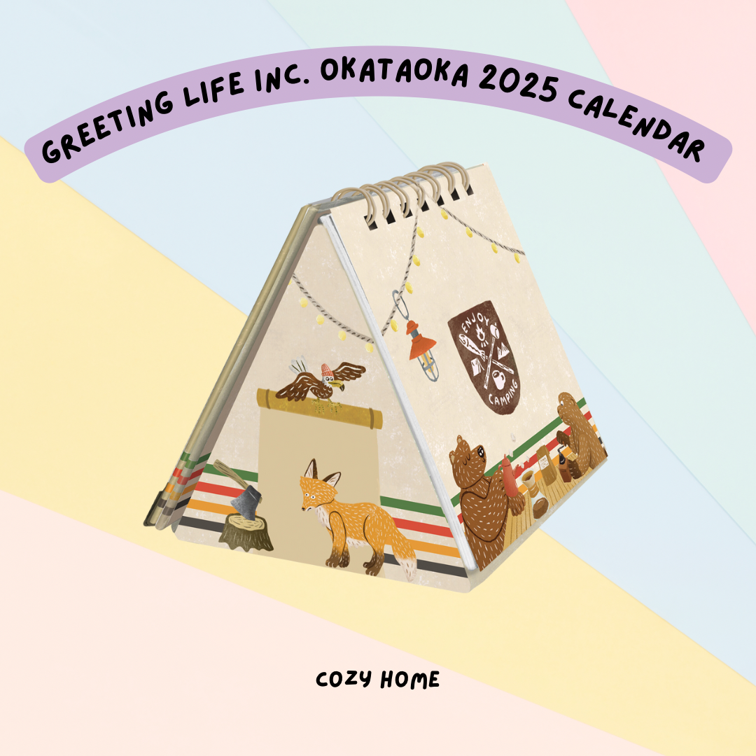 Greeting Life Okataoka 2025 Tabletop Box Calendar - Book Store , Cozy Home