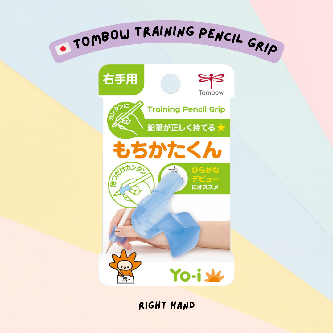 🇯🇵 Tombow Yo-i Training Pencil Grip