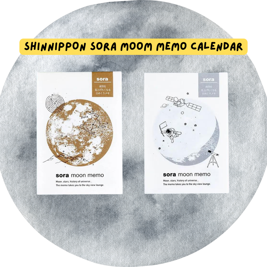 🇯🇵 SHINNIPPON Sora Moom Memo Calendar 360 Sheets - Silver and Gold