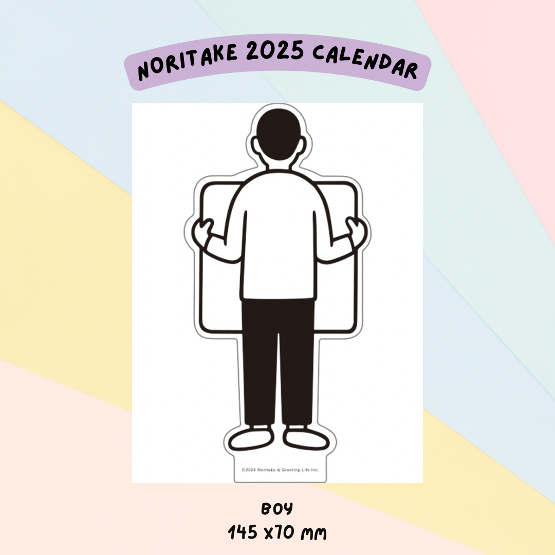 🇯🇵 Noritake Standing 2025 Die-cut Calendar - Boy