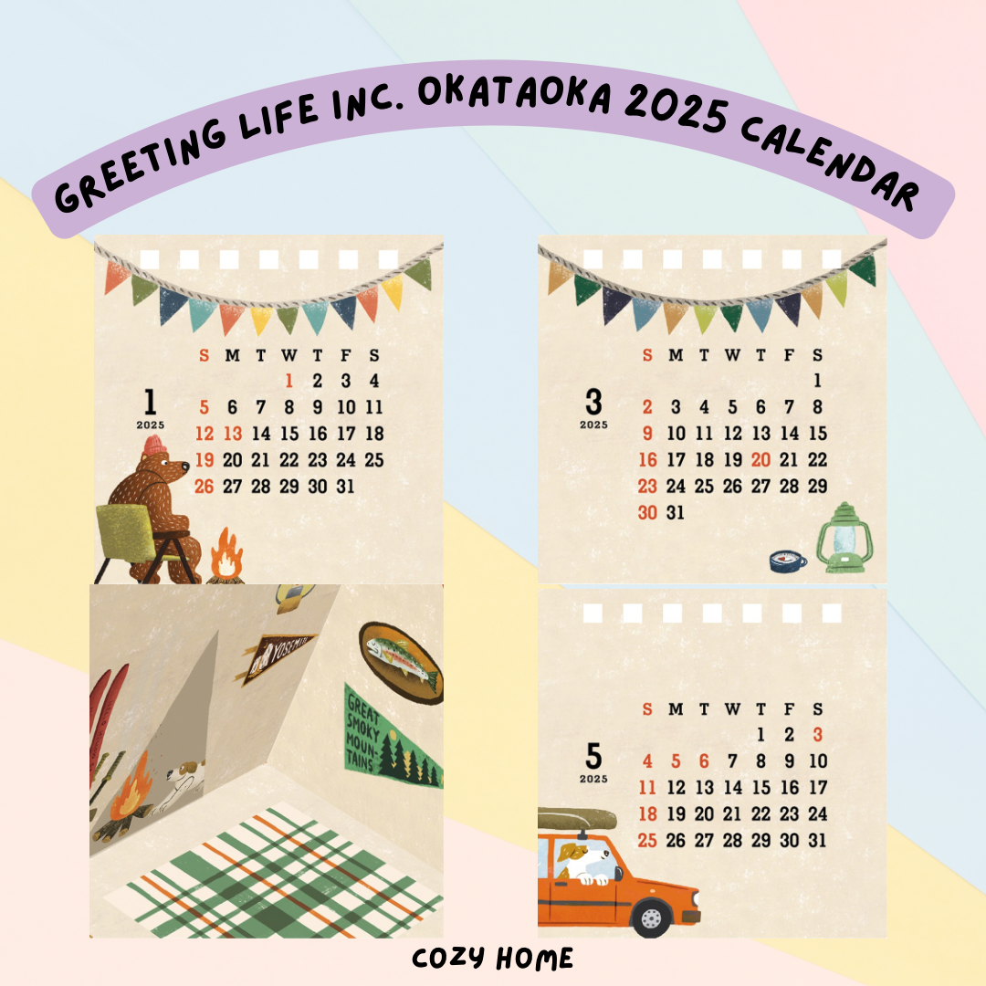 Greeting Life Okataoka 2025 Tabletop Box Calendar - Book Store , Cozy Home