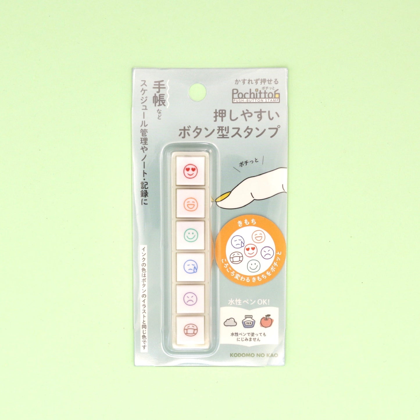 🇯🇵 [Kodomo No Kao] Pochitto 6 Push Button Stamp - 6 in 1 Stamp