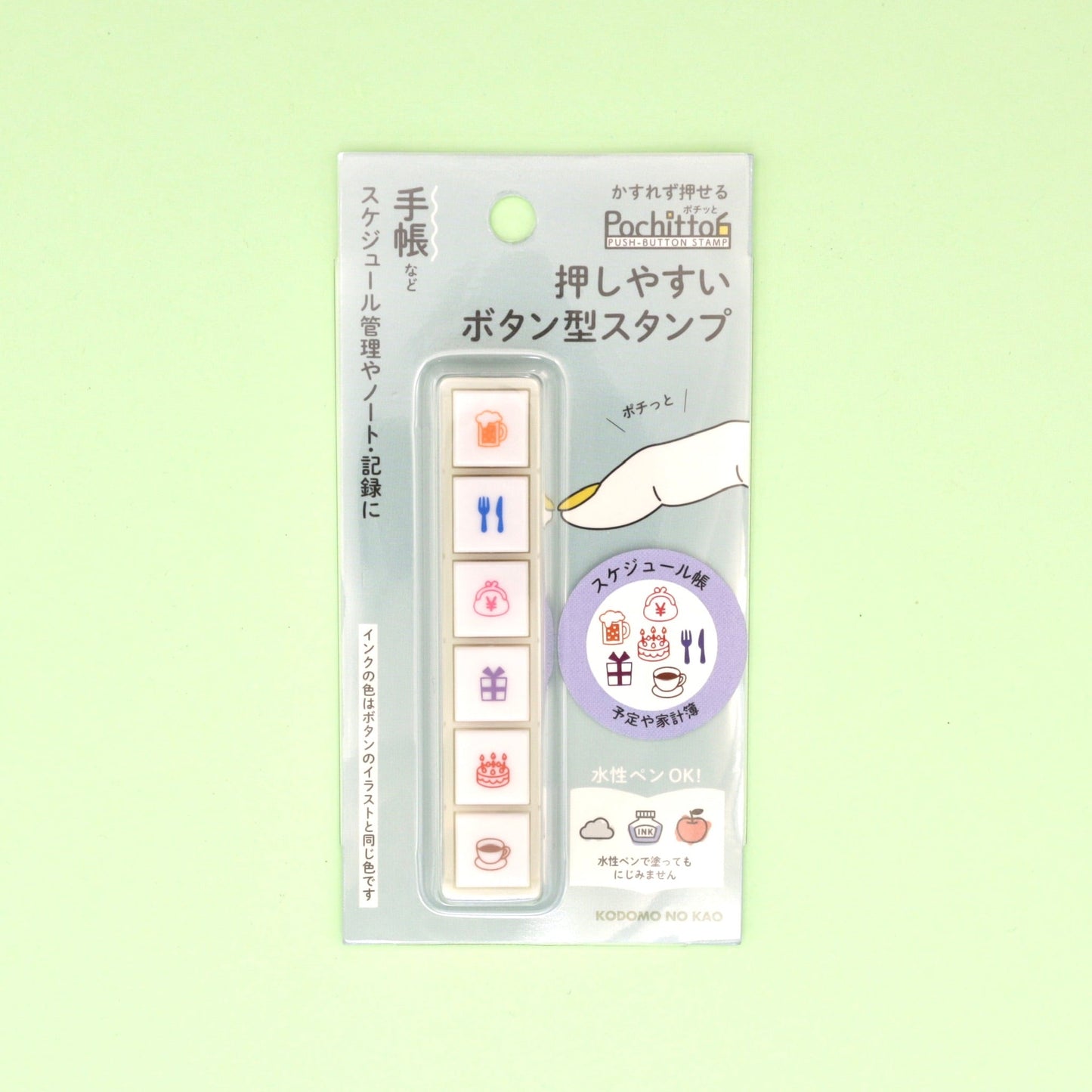 🇯🇵 [Kodomo No Kao] Pochitto 6 Push Button Stamp - 6 in 1 Stamp