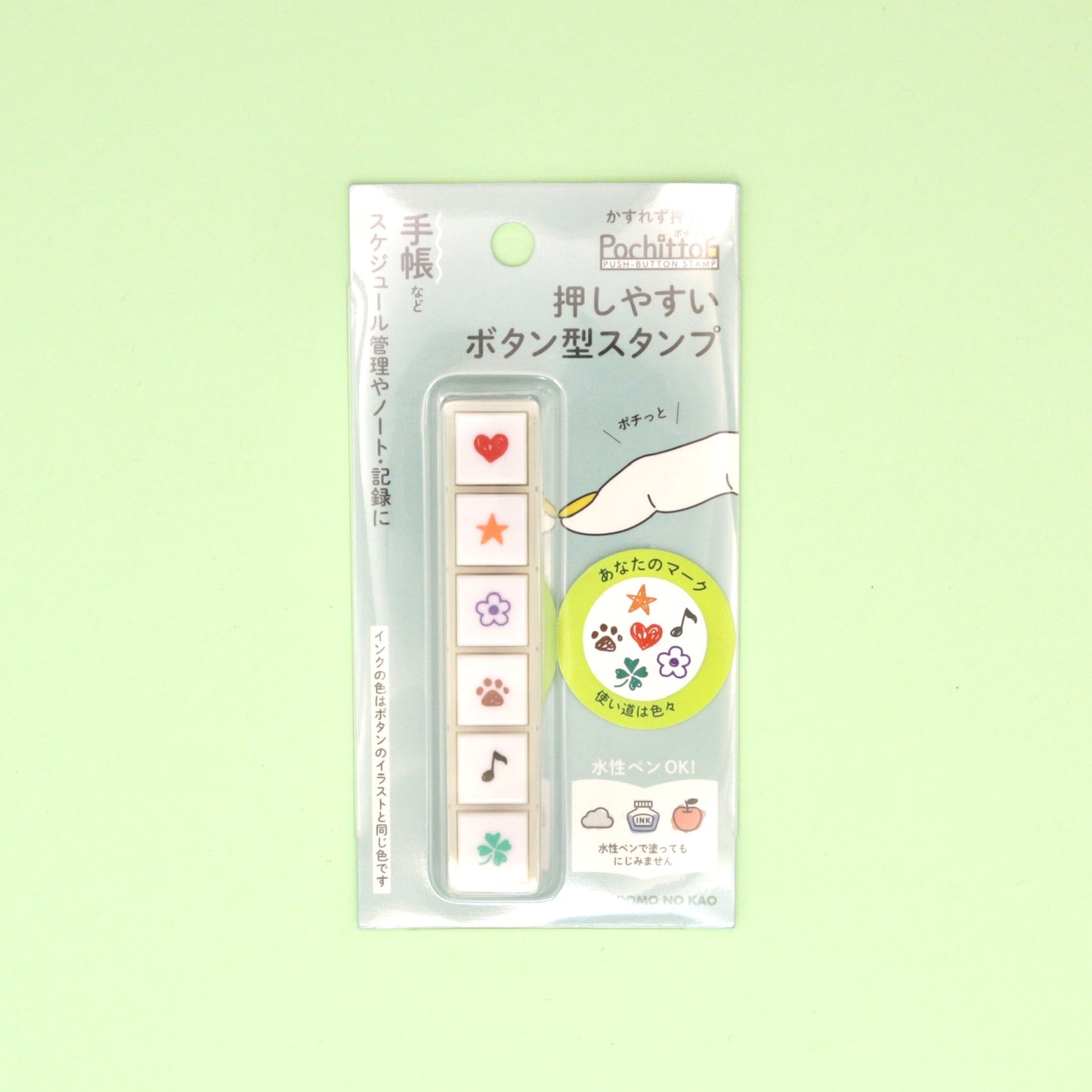 🇯🇵 [Kodomo No Kao] Pochitto 6 Push Button Stamp - 6 in 1 Stamp