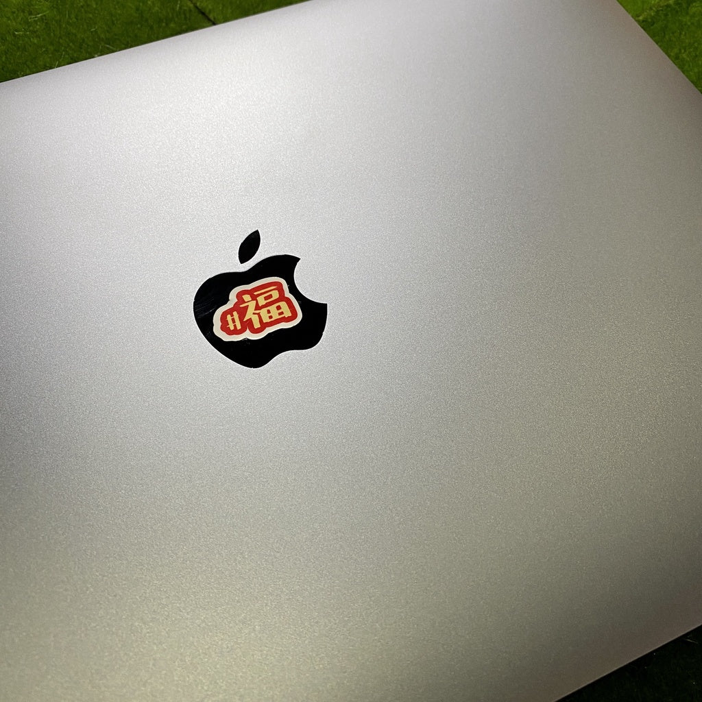 InnerChildCreations x Niama Hashtag Series #福 "Fortune" Sticker Set 原创创意贴纸