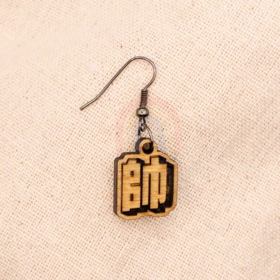 [MadeinSG🇸🇬] Niama 很好的 Earring Series [Very Good Earring Series] - Engrave and Cut Wood