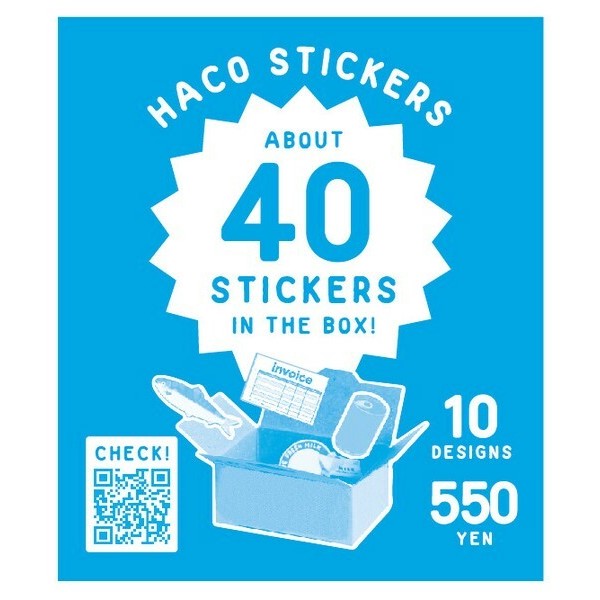 🇯🇵 Greeting Life Inc. Haco Flake Mini Stickers in a Box